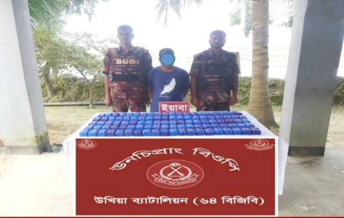 উখিয়ায় ২ লাখ ইয়াবাসহ মাদক কারবারি আটক