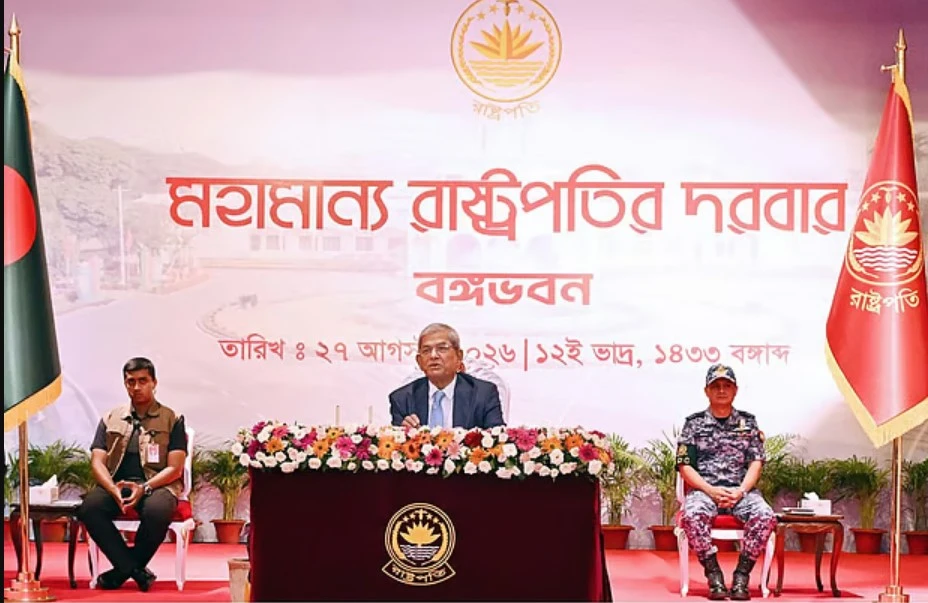 রাষ্ট্রীয় দায়িত্বপালনে সম্পূর্ণ দলনিরপেক্ষ থাকব: রাষ্ট্রপতি