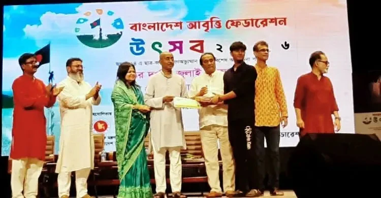 ‘ক্রসফায়ারের’ নামে সাড়ে ৪ হাজার মানুষকে হত্যা করা হয়েছে: আইনমন্ত্রী