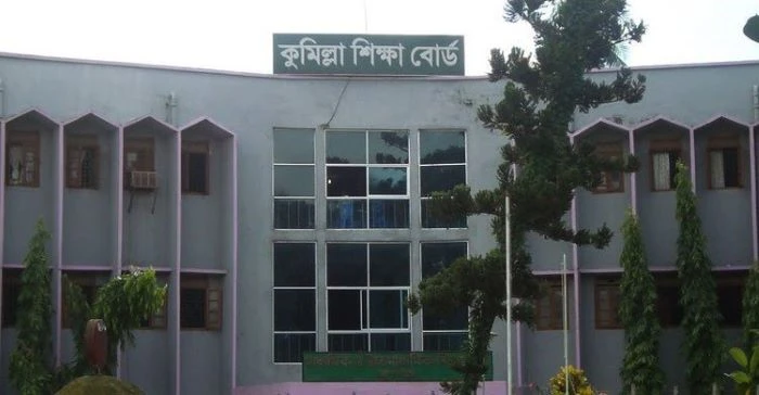 কুমিল্লার ৮৯৪ প্রাথমিক বিদ্যালয়ে প্রধান শিক্ষক নেই, ব্যাহত শিক্ষার মান