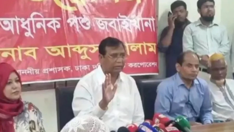 ‘পরীক্ষিত’ সিল ছাড়া মাংস বিক্রি করলে দোকান বন্ধ: ডিএসসিসি প্রশাসক