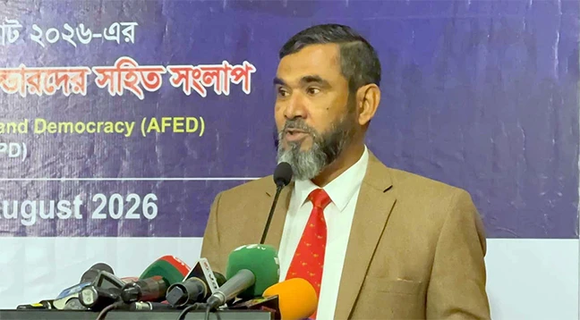 ‘দলগুলোর সদিচ্ছা থাকলে সহিংসতামুক্ত স্থানীয় নির্বাচন সম্ভব’