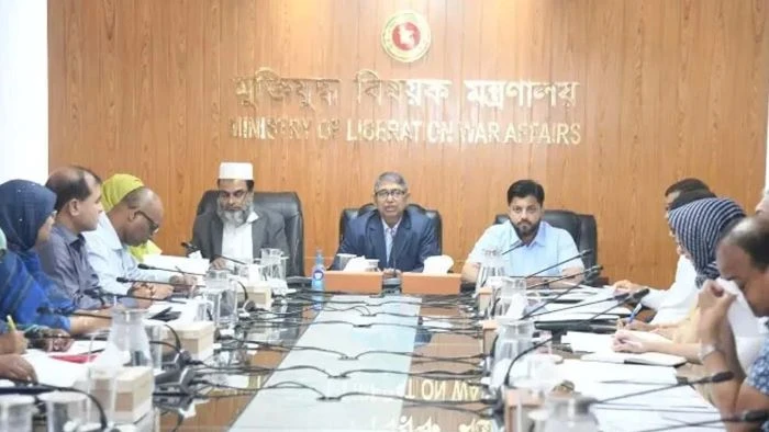 গুম-খুন ও নির্যাতনের শিকারদের জন্য নতুন অধিদপ্তর গঠনের সিদ্ধান্ত