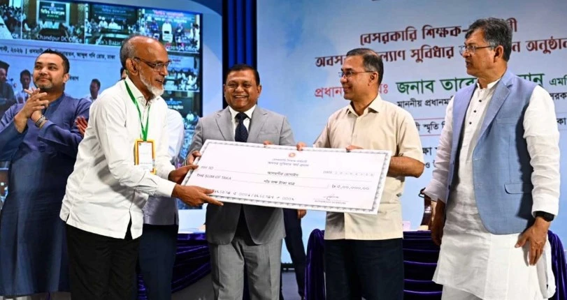 অবসর ভাতার জন্য আর অফিসে অফিসে ঘুরতে হবে না, অনলাইনেই ঘরে বসে টাকা পাবেন শিক্ষকরা: প্রধানমন্ত্রী