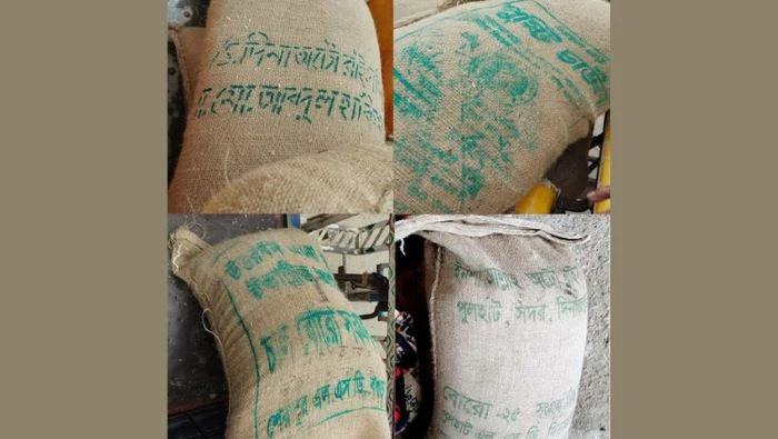 আদমদীঘিতে খাদ্য গুদামে অনিয়ম, প্রকল্পের চালে মিলল ভিন্ন জেলার ও নিম্নমানের চাল