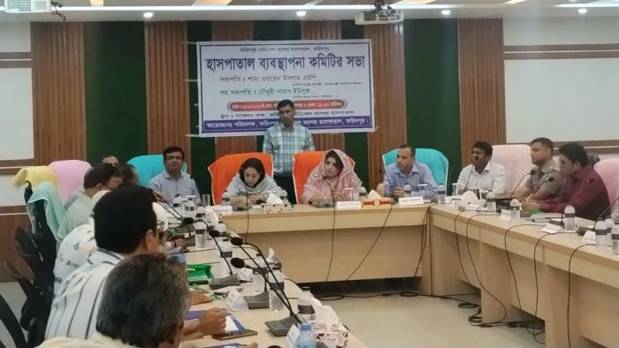 ফরিদপুর মেডিকেলে অনিয়ম ও দালাল উৎখাতে জিরো টলারেন্সের নির্দেশ পররাষ্ট্র প্রতিমন্ত্রীর