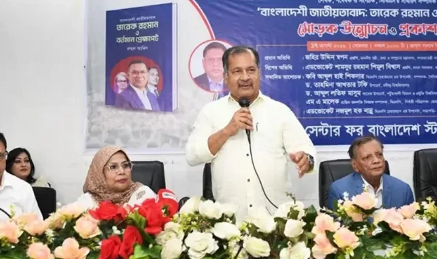 বাংলাদেশি জাতীয়তাবাদ আত্মপরিচয় ও জাতীয় ঐক্যের ভিত্তি: তথ্যমন্ত্রী