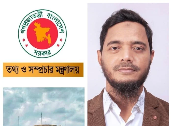 তথ্য ও সম্প্রচার মন্ত্রণালয়ের স্থায়ী কমিটিতে বাউফলের ড. মাসুদ এমপি