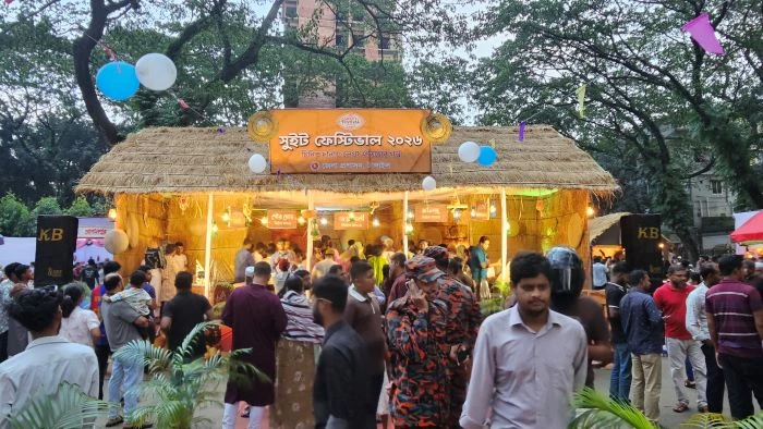 টাঙ্গাইলে অনুষ্ঠিত হচ্ছে 'মিষ্টি উৎসব'