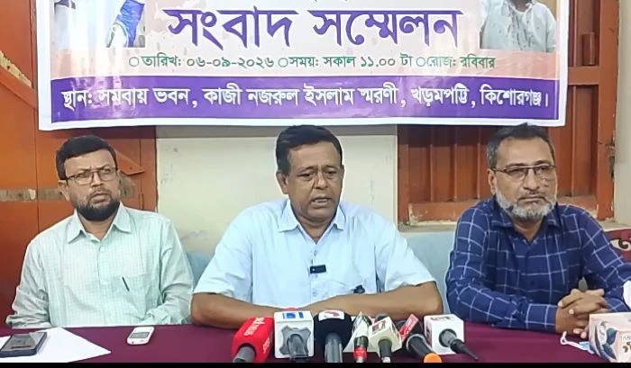 চাঁদা না দেওয়ায় প্রকৌশলীকে মারধর, জড়িতদের শাস্তির দাবি আইডিইবি 