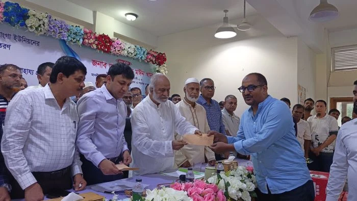 বিএনপি সরকার সুবিধাবঞ্চিত মানুষের উন্নয়নে কাজ করে যাচ্ছে :স্থানীয় সরকার মন্ত্রী ড.আব্দুল মঈন খান