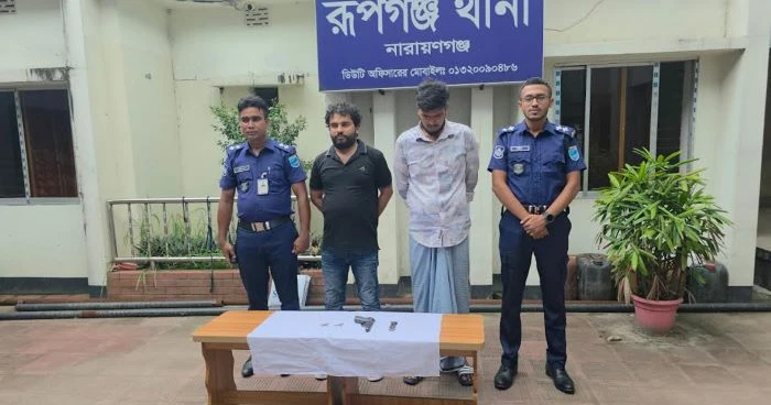 ডেমরায় বিদেশি পিস্তল-গুলি সহ গ্রেফতার কালাই সবুজ কারাগারে