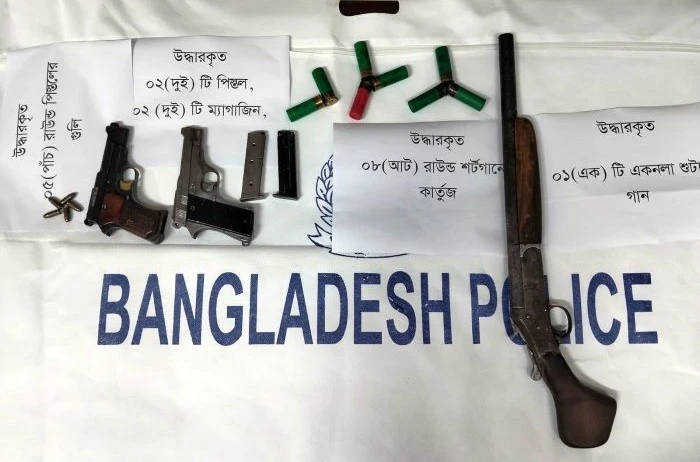 ডেমরা ও রূপগঞ্জে পুলিশের পৃথক অভিযান অস্ত্র ও গুলিসহ গ্রেফতার-২