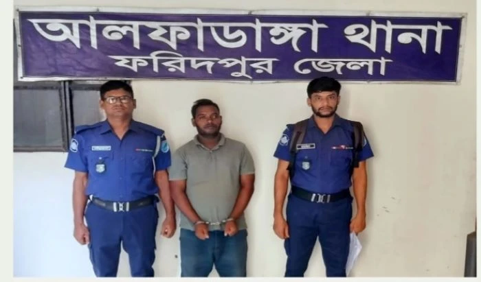 ফরিদপুরে জোড়া খুন: তথ্যপ্রযুক্তির জালে ধরা পড়ল আসামি মারুফ