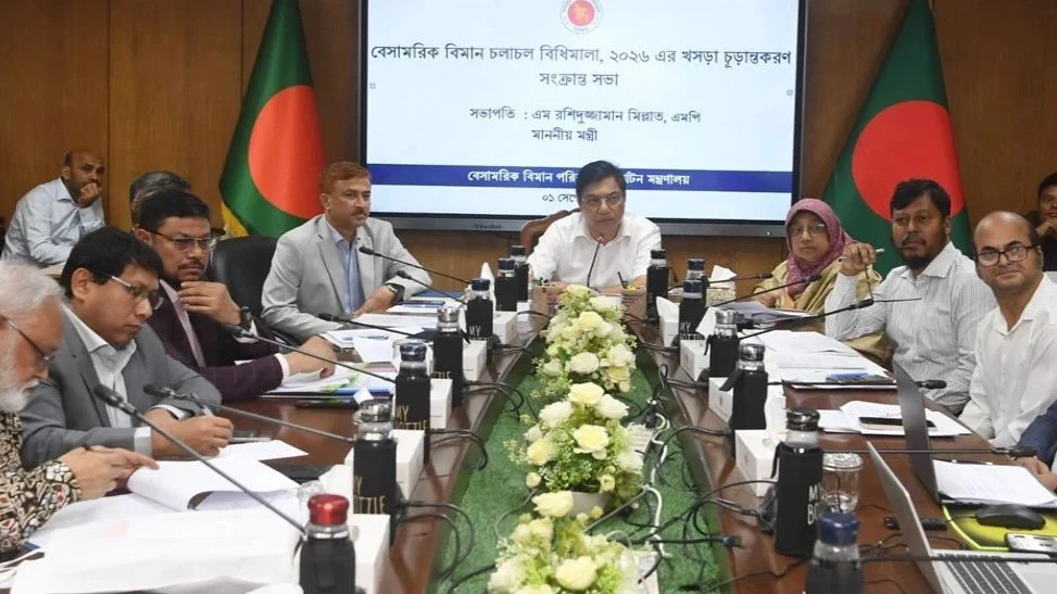 ৪২ বছর পর নতুন বেসামরিক বিমান চলাচল বিধিমালা, বিনিয়োগ ও যাত্রীসেবায় জোর