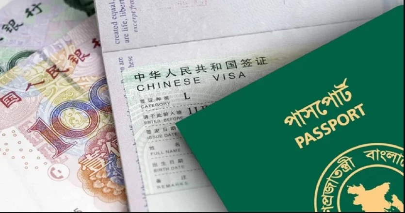 ক্যান্টন ফেয়ারে অংশ নিতে বাংলাদেশিদের ভিসা সুবিধা, জালিয়াতি নিয়ে সতর্ক করল চীনা দূতাবাস