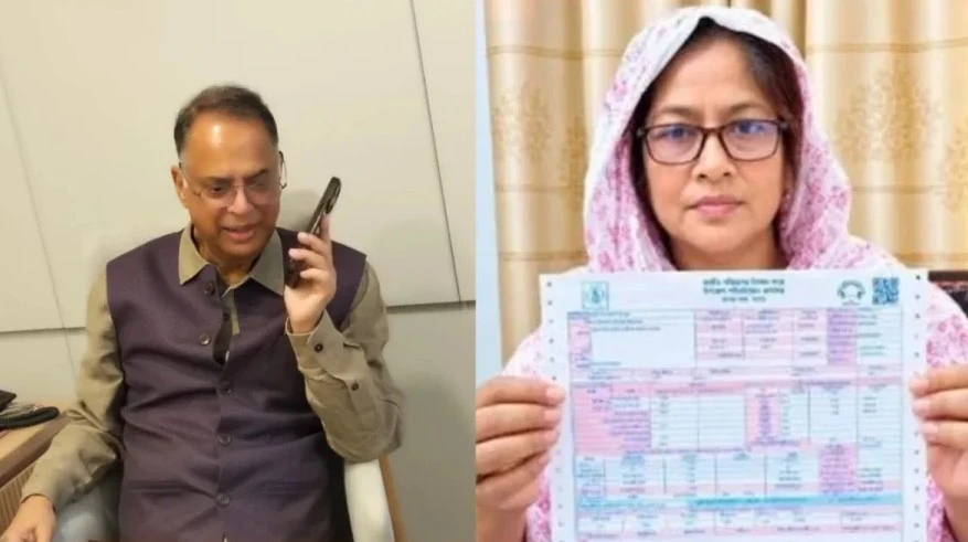 ৫০৭ কোটি টাকা বিদ্যুৎ বিল আসা গ্রাহককে মন্ত্রীর দুঃখ প্রকাশ, জিএম বরখাস্ত