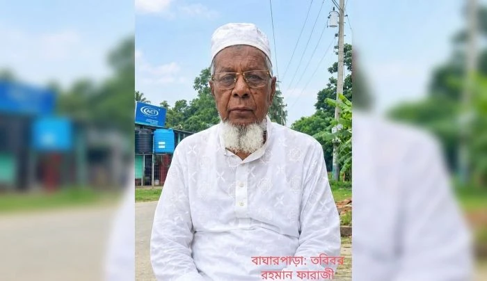 বাবার জানাজায় হাজির হতে পারলেন না পুত্র  