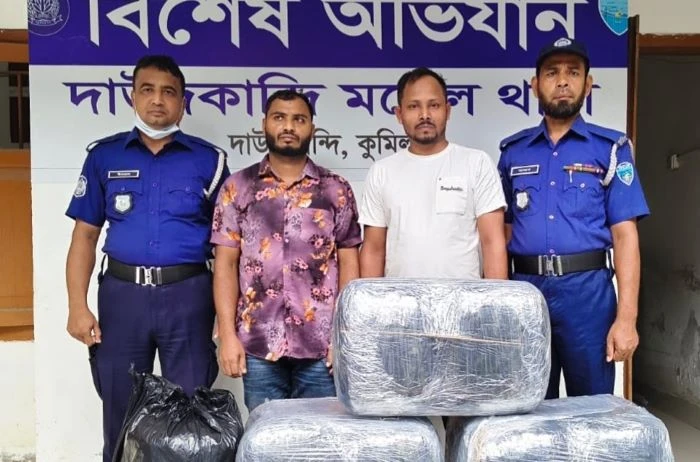 দাউদকান্দিতে ১২০ কেজি গাঁজা ও নোহা গাড়ি জব্দ, গ্রেপ্তার ২