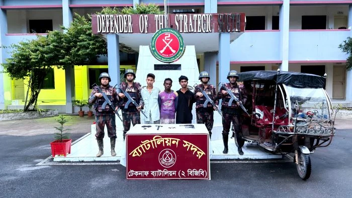 কক্সবাজারে সর্ববৃহৎ ইয়াবার চালান ১৪ লাখ পিস ইয়াবা সহ দুই মাদক কারবারি আটক 