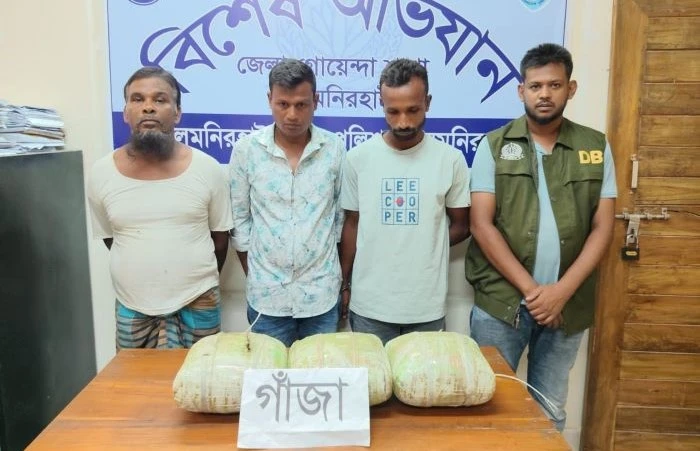 ‎লালমনিরহাটে ভুয়া এসআই সেজে গাঁজা পাচার, ৯ কেজি ৪০০ গ্রাম গাঁজাসহ গ্রেপ্তার ৩