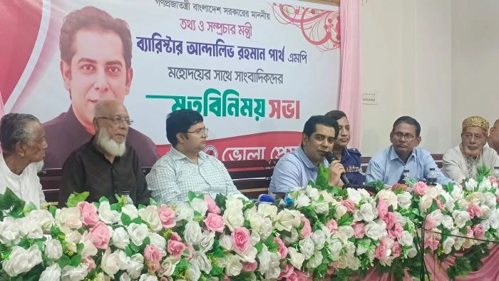 সাংবাদিকদের মধ্যে যে বিভাজন তৈরি হয়েছে সেখান থেকে বেড়িয়ে আসতে হবে: তথ্য ও সম্প্রচার মন্ত্রী