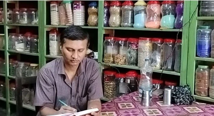 বোয়ালমারীতে ভেষজের বিরল ভাণ্ডার, দাস ট্রেডার্সে ২০ হাজার ধরনের গাছ-গাছড়া