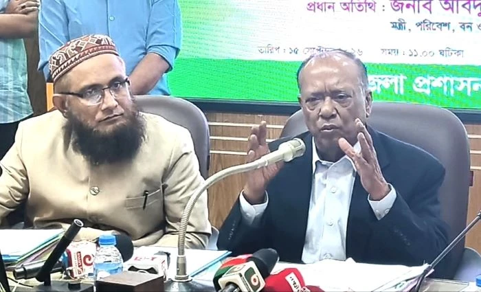 দুর্নীতি প্রতিরোধ আমাদের প্রধান দায়িত্ব : পরিবেশ, বন ও জলবায়ু পরিবর্তন মন্ত্রী আবদুল আউয়াল মিন্টু