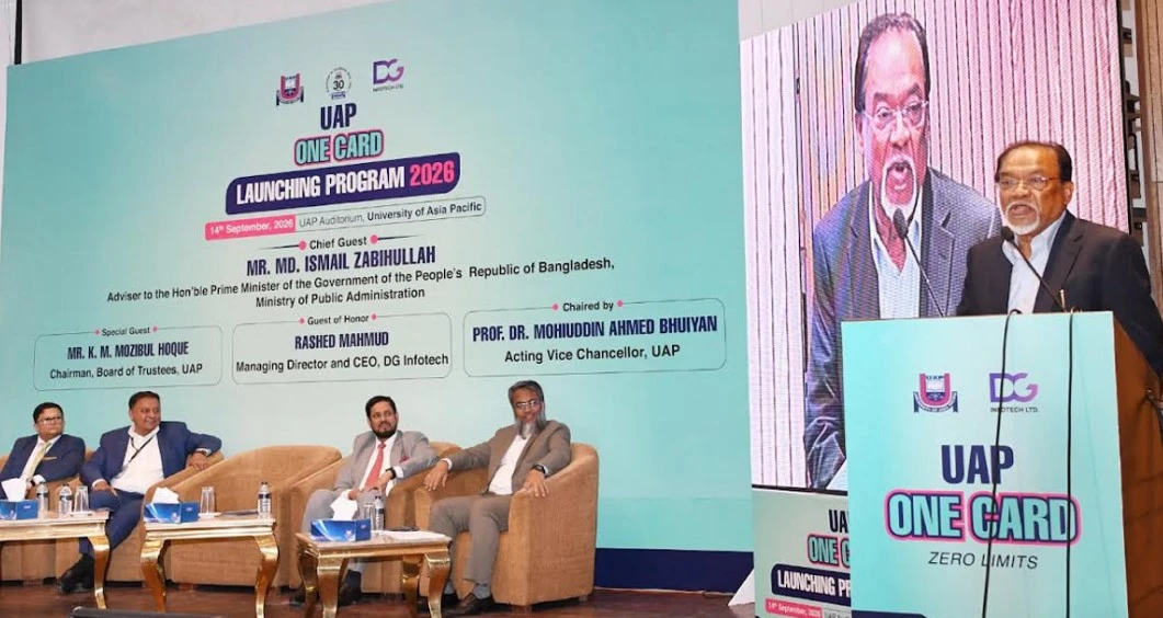 ‘ওয়ান কার্ড’ হতে পারে প্রযুক্তিনির্ভর জনসেবার একক সমাধান