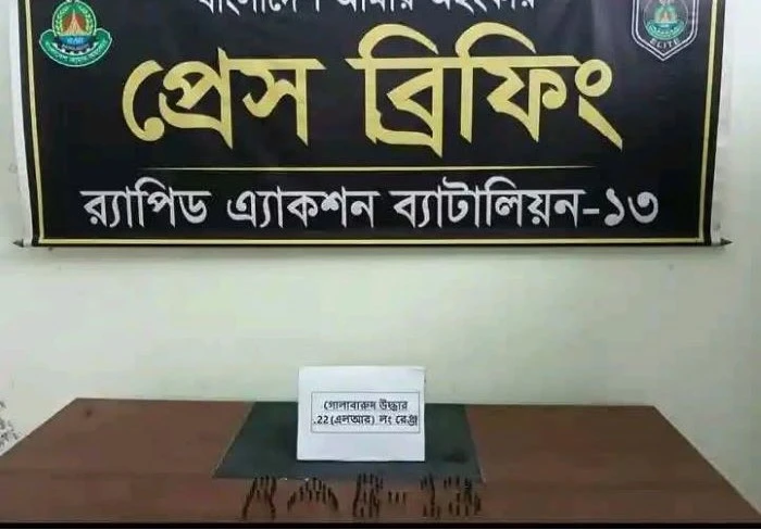 পার্বতীপুর ৯২ রাউন্ড গুলি উদ্ধার: নেপথ্যে কারা, উঠছে নানা প্রশ্ন