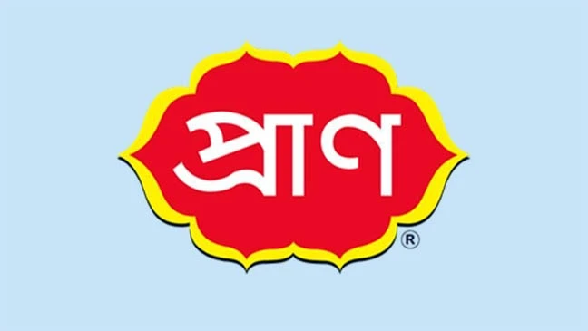 অষ্টম শ্রেণি পাসেই প্রাণ গ্রুপে চাকরি