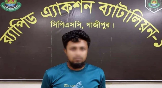 নিজেদের ‘সামলাতে না পেরে’ প্রবাসীর স্ত্রীর বাথরুমে ২ যুবক, অতঃপর...