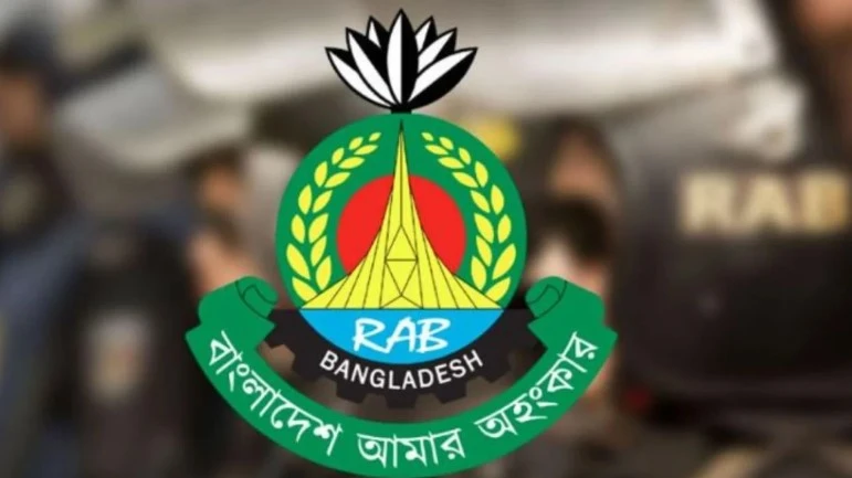 হারানো সরকারি অস্ত্রের তথ্য দিলেই  মিলবে পুরস্কার