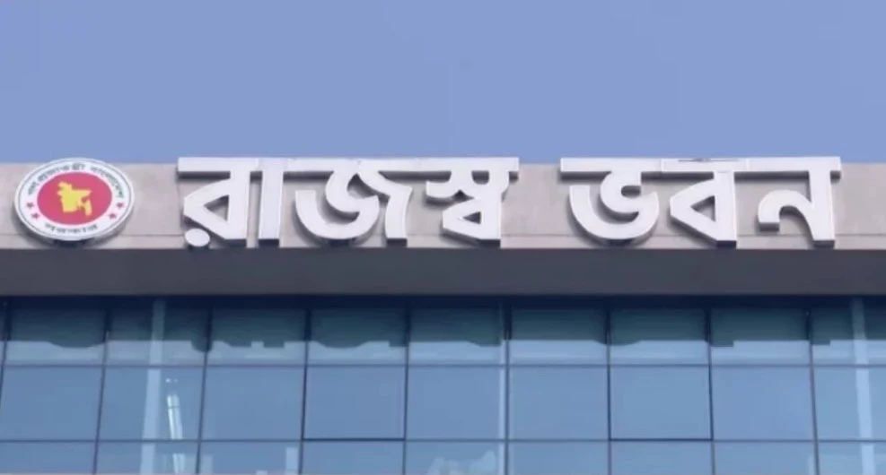 এনবিআর আন্দোলনের ২১ কর্মকর্তার শাস্তি মওকুফ
