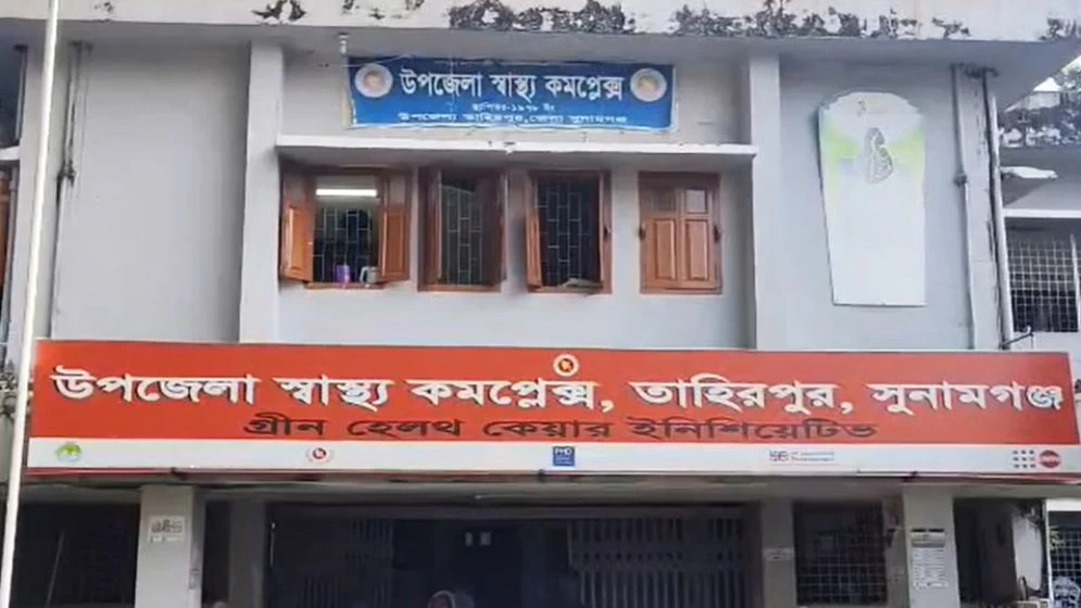 ৩ শিশু সন্তানকে হত্যার পর বাবারও বিষপান