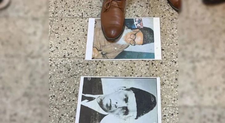 Not Found