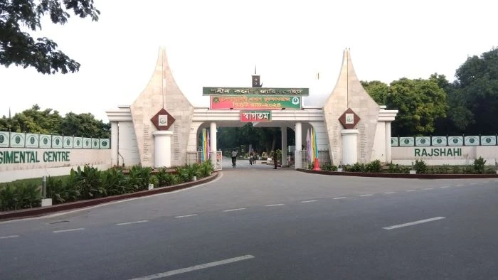মাদক-সন্ত্রাস-চাঁদাবাজদের বিরুদ্ধে কঠোর ব্যবস্থা: রাজশাহী রেঞ্জ ডিআইজি