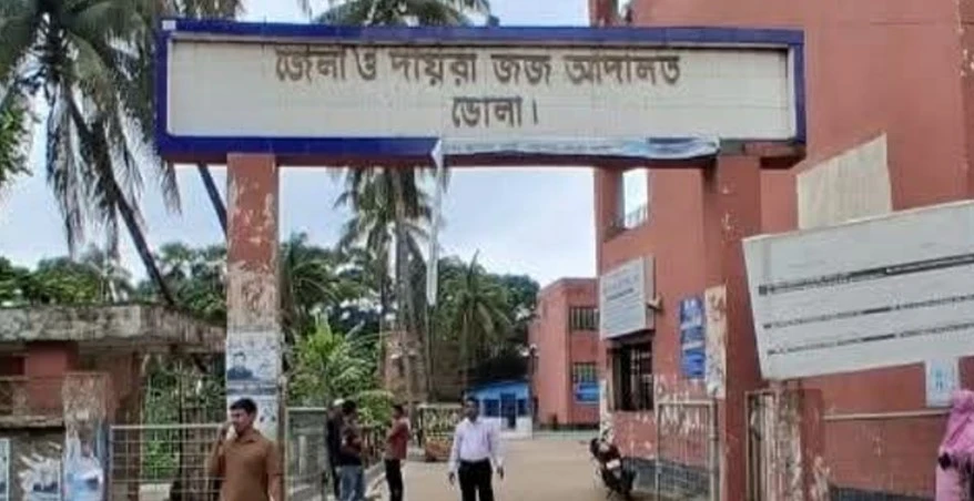 স্ত্রীকে হত্যা করে মরদেহে আগুন, ২১ বছর পর স্বামীর মৃত্যুদণ্ড