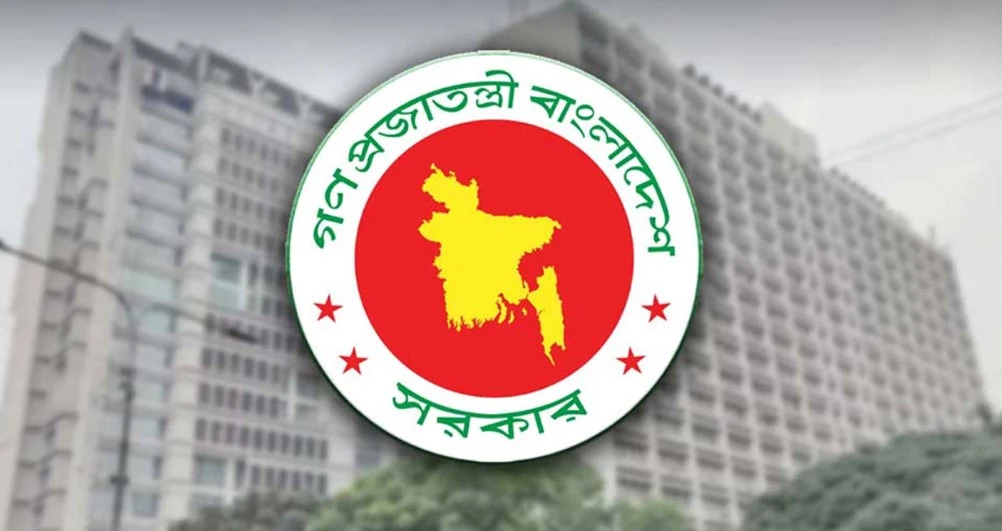 সরকারি বাসা বরাদ্দে নতুন সিদ্ধান্ত