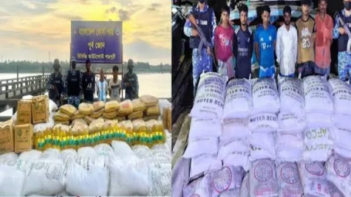 কক্সবাজারে স্যারের সংকট, পাচার হচ্ছে মিয়ানমারে 
