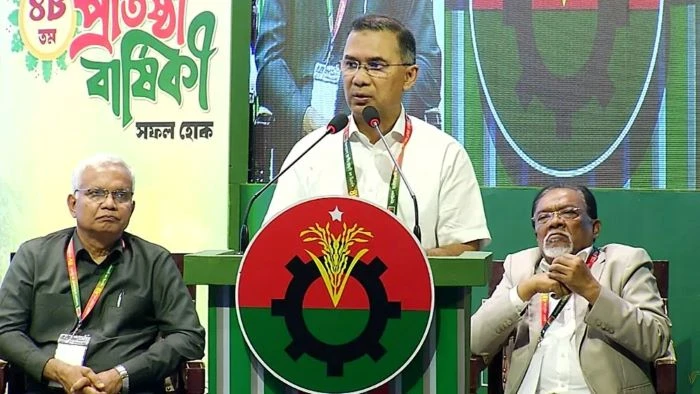 বিদ্যুৎ-জ্বালানি সংকটে দেশবাসীর কাছে দুঃখ প্রকাশ প্রধানমন্ত্রী তারেক রহমানের, দীর্ঘমেয়াদি পরিকল্পনার ঘোষণা