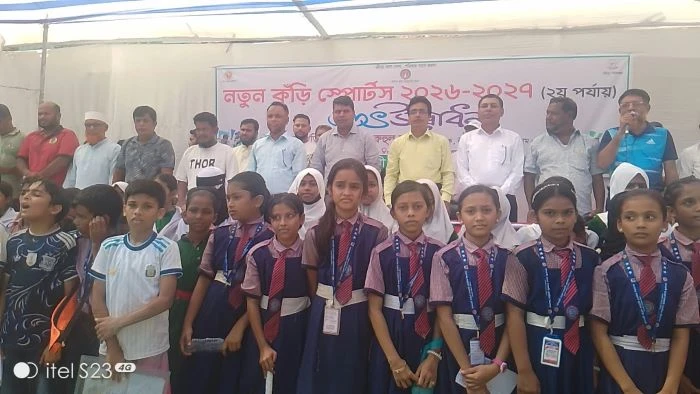 বাঁশখালী‌তে নতুন কুড়ি স্পোর্টস সিজন ২ খেলোয়াড় বাছাই কার্যক্রমের উ‌দ্বোধন