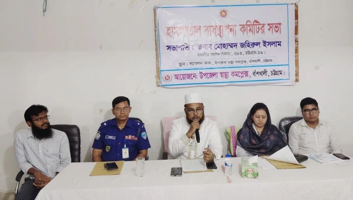 রোগীর খাবার খে‌য়ে মান যাচাই কর‌লেন এম‌পি