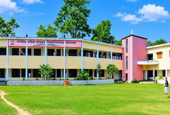 বাঁশখালীর ৭‌টি ক‌লে‌জে পাস ক‌রে‌ছে ৬৮৮ জন, জিপিএ-৫ পে‌য়ে‌ছে ৬জন