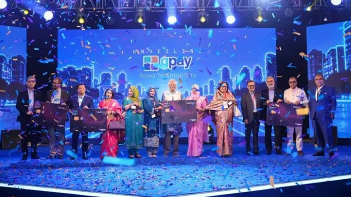 চাকরির কাগজ নয়, উদ্যোক্তা তৈরি করবে গ্রামীণ বিশ্ববিদ্যালয়: ড. ইউনূস