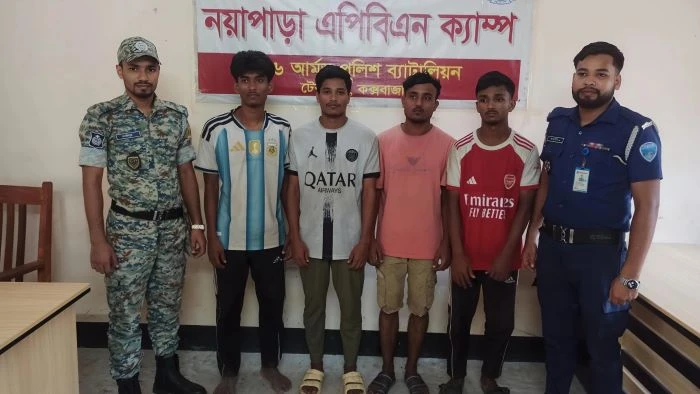 টেকনাফে অপহৃত ৪ যুবক উদ্ধার, অপহরণ চক্রের এক সদস্য আটক