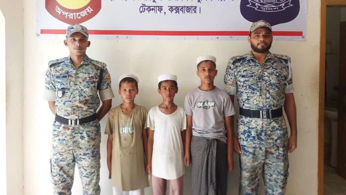 টেকনাফ রোহিঙ্গা ক্যাম্প থেকে নিখোঁজ তিন শিশু উদ্ধার 