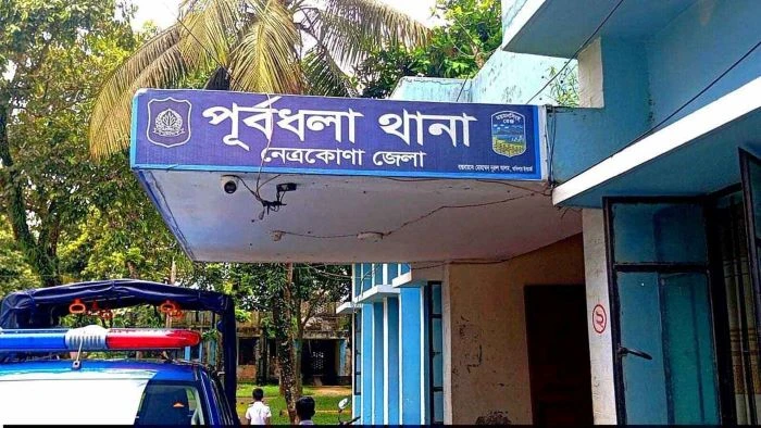 নেত্রকোনায় শিশু বলাৎকারের অভিযোগে মাদ্রাসা পরিচালক গ্রেপ্তার