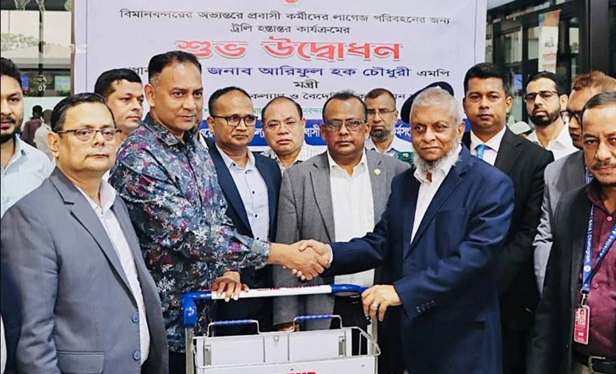 যুদ্ধ পরিস্থিতির মধ্যেও ৭ মাসে ৪ লাখ ৩৪ হাজার কর্মীর বিদেশে কর্মসংস্থান: প্রবাসীকল্যাণমন্ত্রী