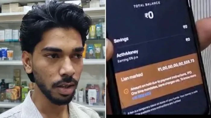 মাসে বেতন ১০ হাজার, তরুণের ব্যাংক অ্যাকাউন্টে ১০ হাজার কোটি রুপি!